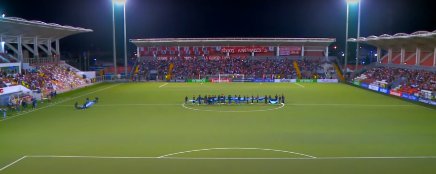 A wide-angle view of Estadio Independencia in Nicaragua before the CONCACAF Champions Cup match between Real Estelí and Tigres UANL.